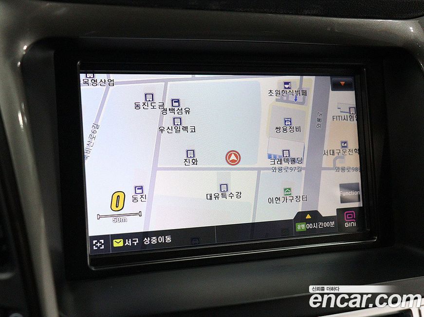 Hyundai Sonata 2010