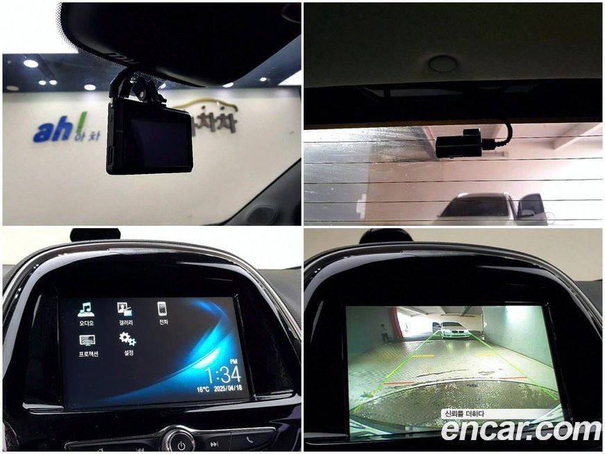 ChevroletGMDaewoo Spark 2016