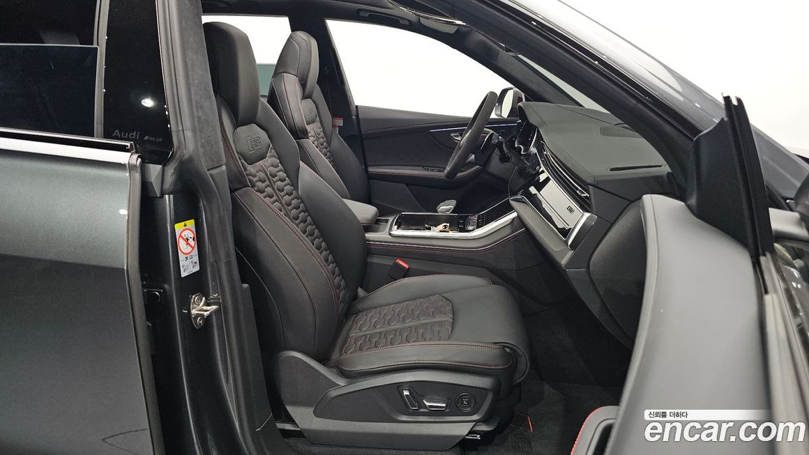 Audi RSQ8 2025