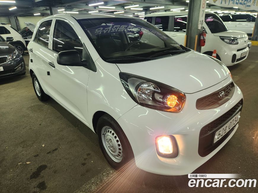 Kia morning 2016