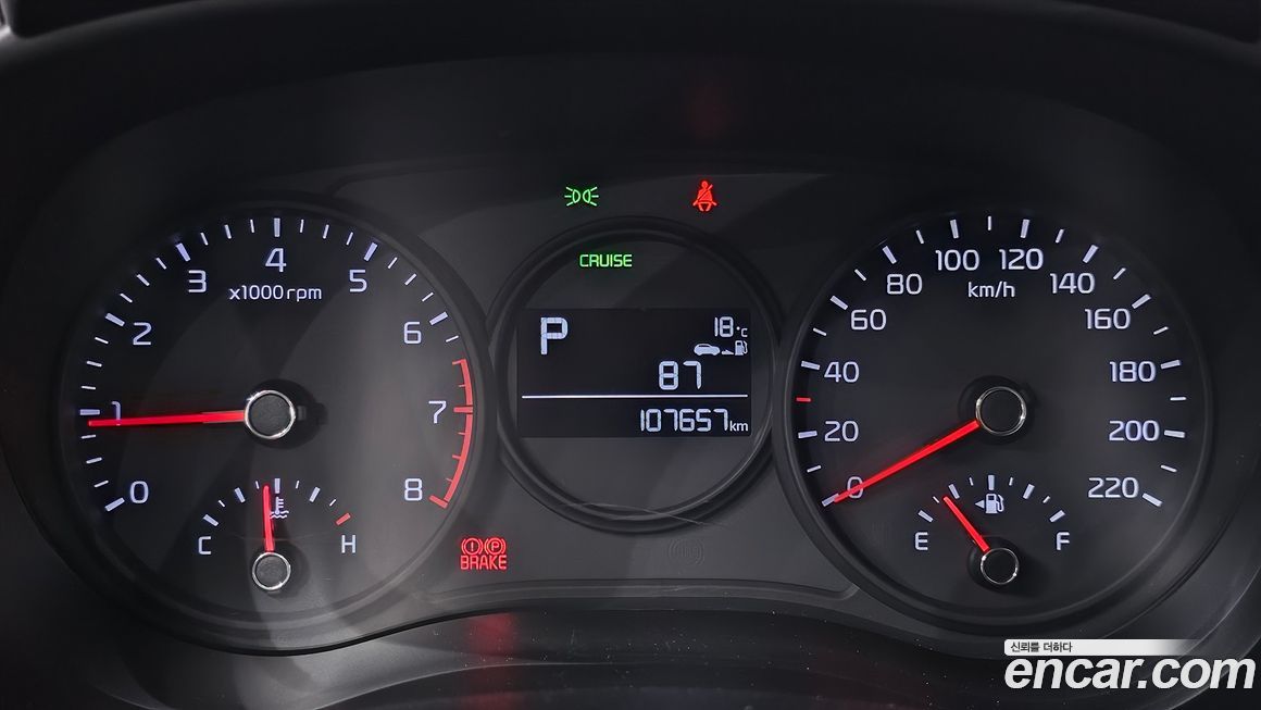 Kia morning 2018