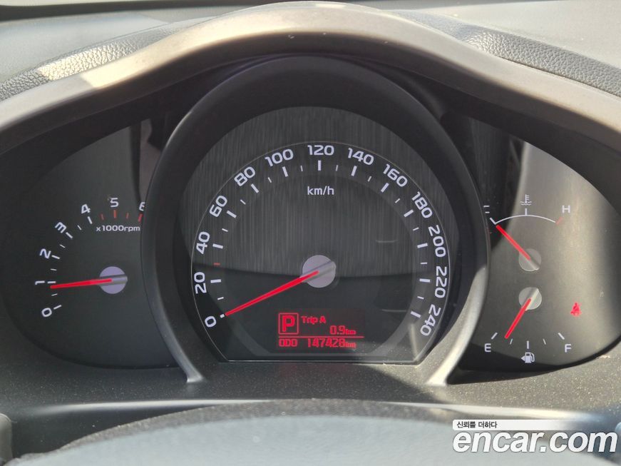 Kia Sportage 2014
