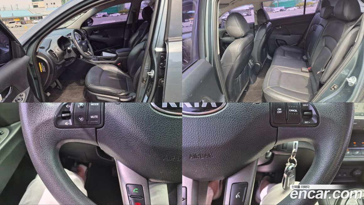 Kia Sportage 2014