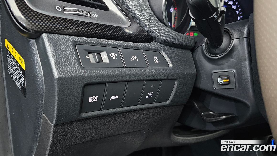 Hyundai Santafe 2013