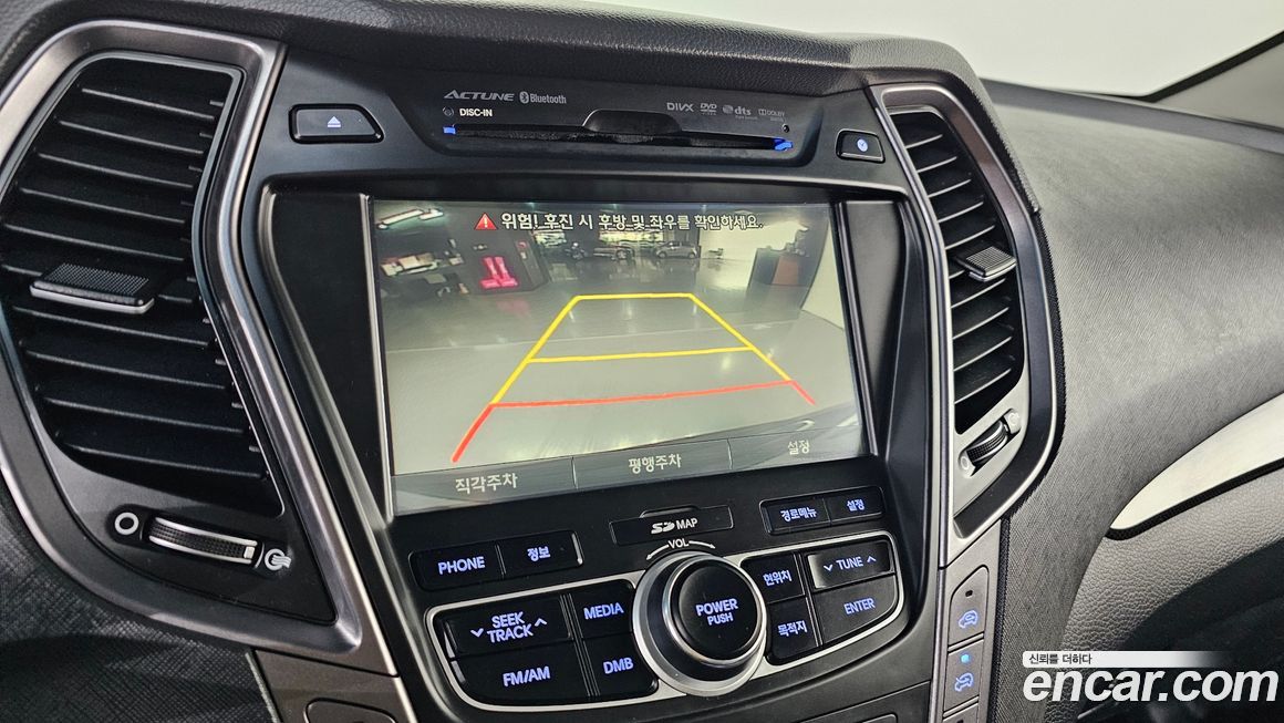 Hyundai Santafe 2013