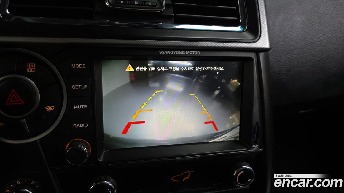 KG_Mobility_Ssangyong KORANDO 2017