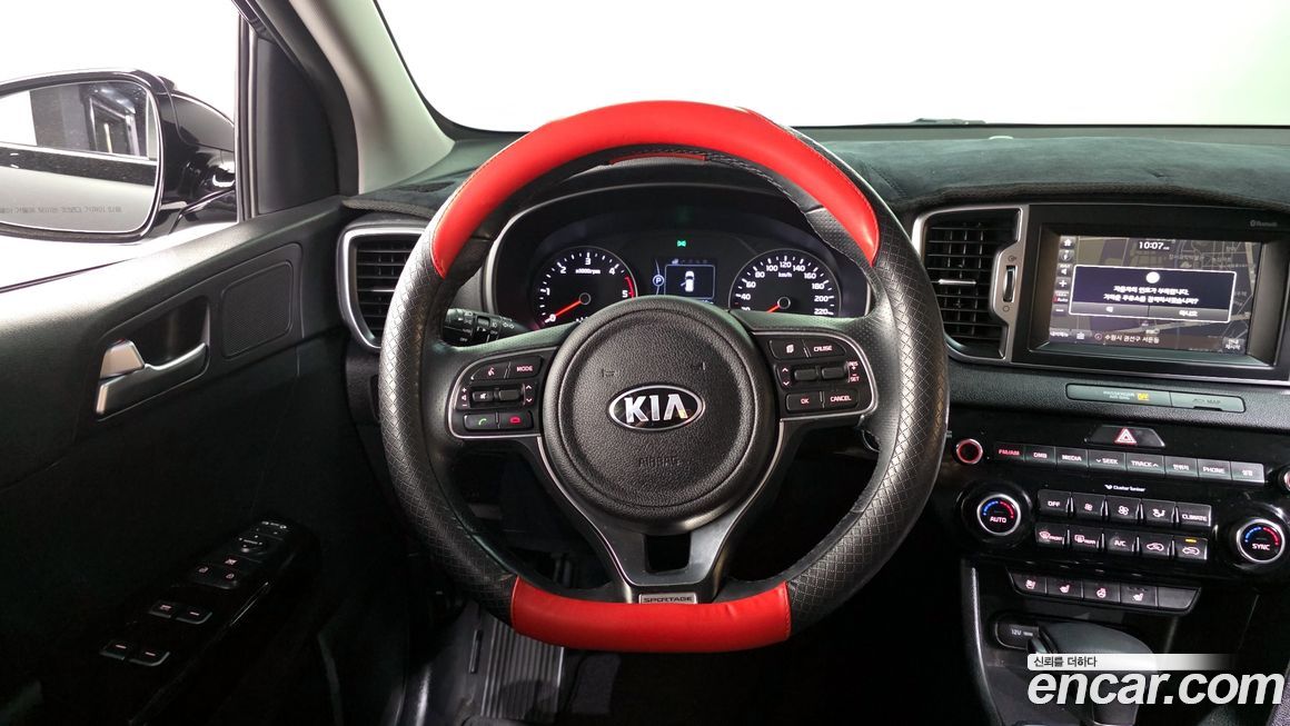 Kia Sportage 2017