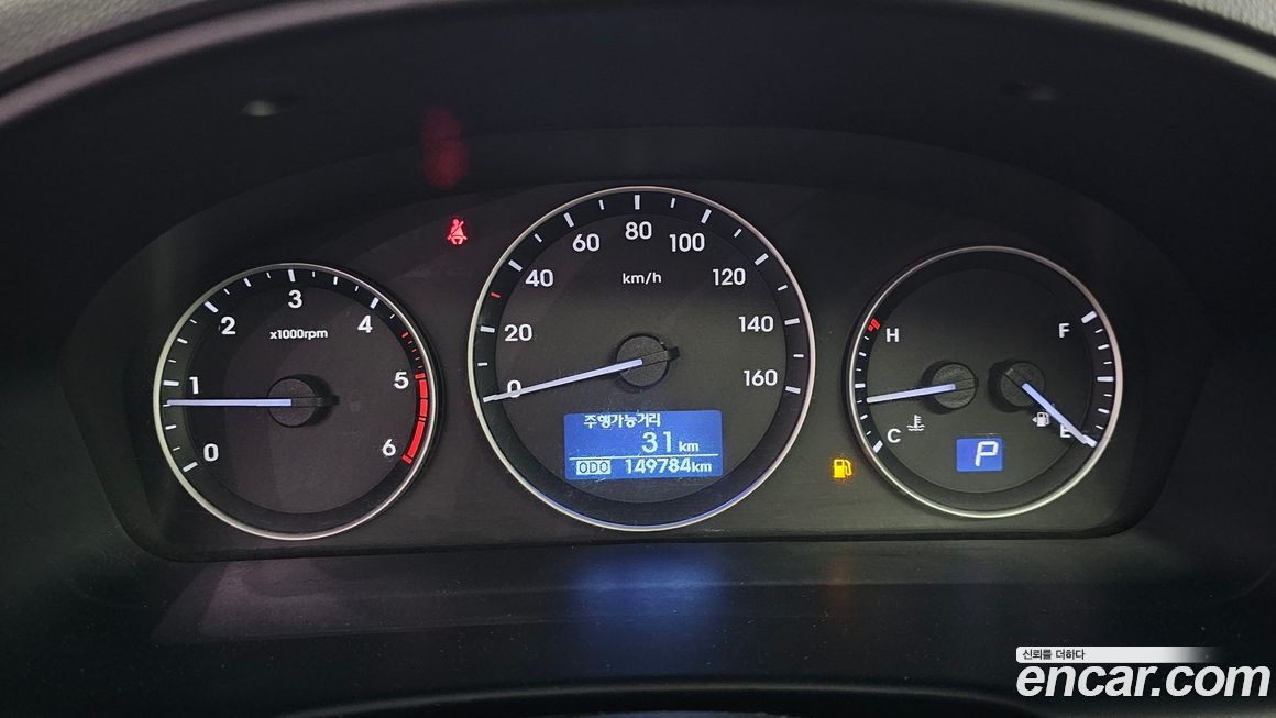 Hyundai Starex 2017