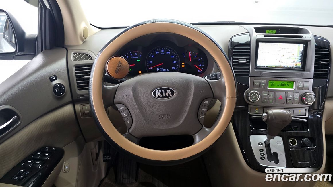 Kia Canival 2014
