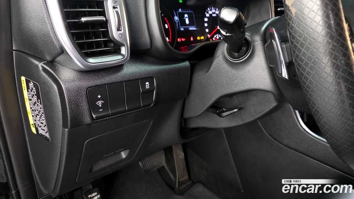 Kia Sportage 2017
