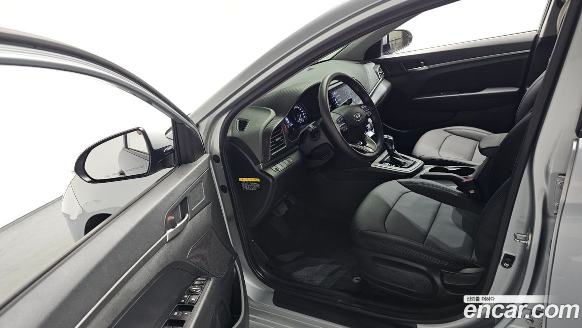 Hyundai AVANTE 2020