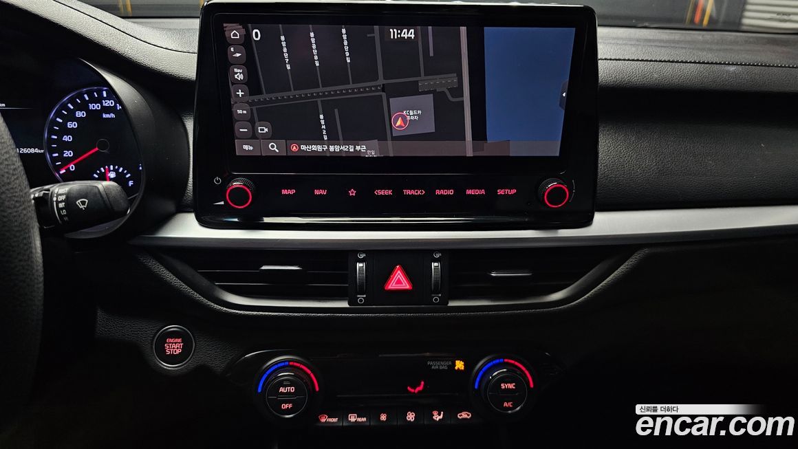 Kia K3 2022