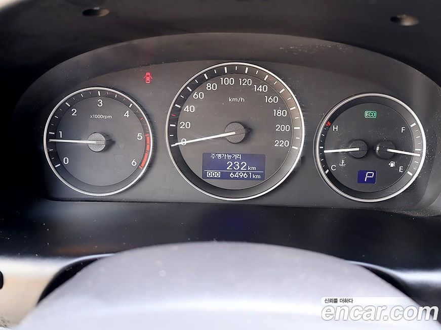 Hyundai Starex 2018