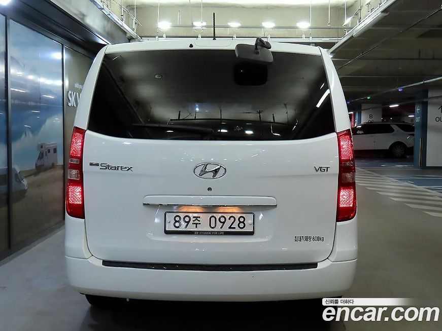 Hyundai Starex 2017