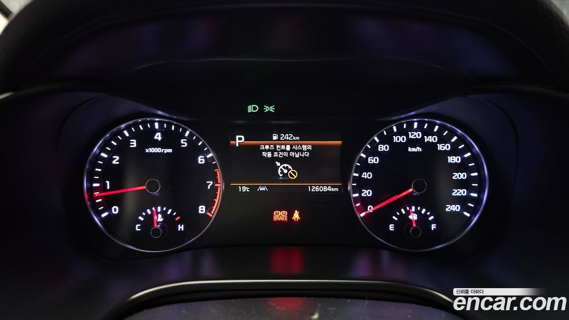 Kia K3 2022