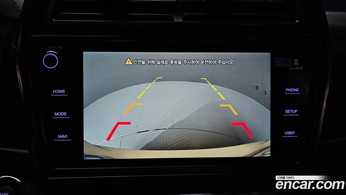 KG_Mobility_Ssangyong TIBOLI 2022