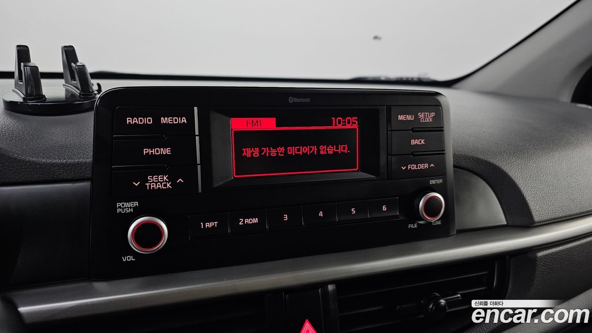 Kia morning 2019