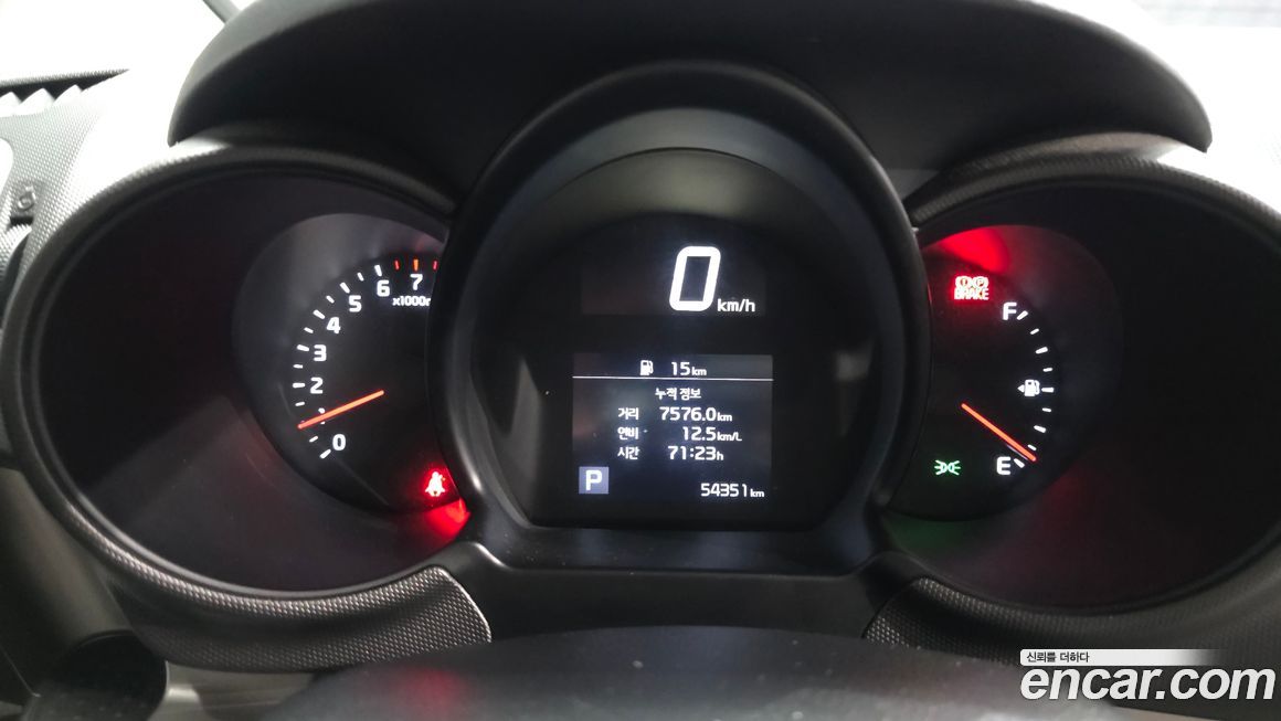 Kia RAY 2022