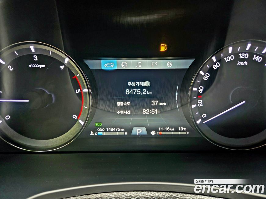 KG_Mobility_Ssangyong Rexton 2019