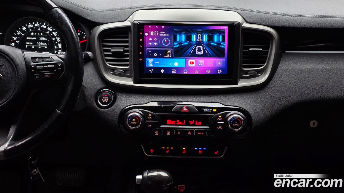 Kia Sorento 2016