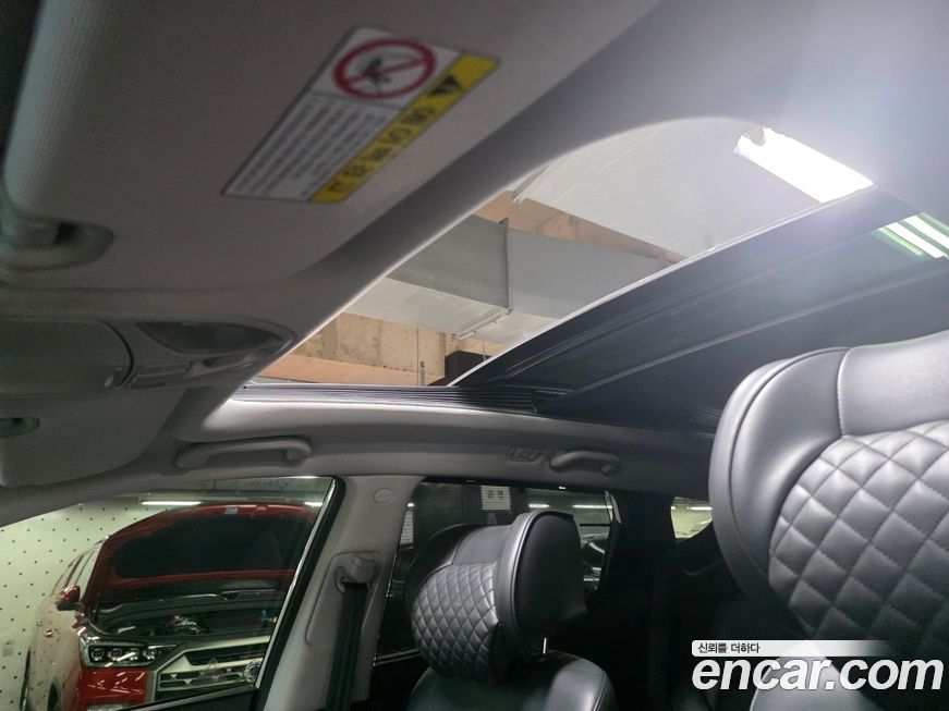 Hyundai Santafe 2014