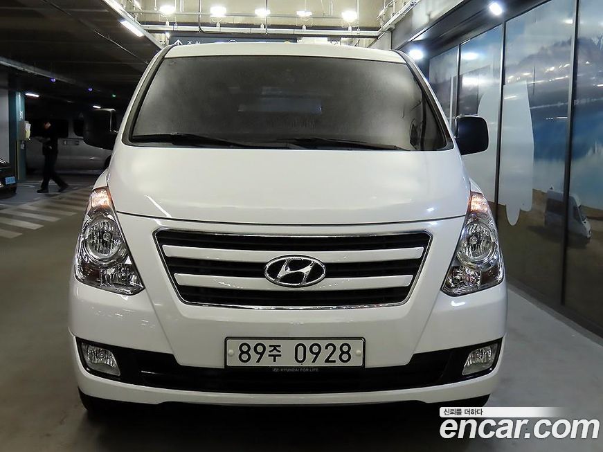 Hyundai Starex 2017