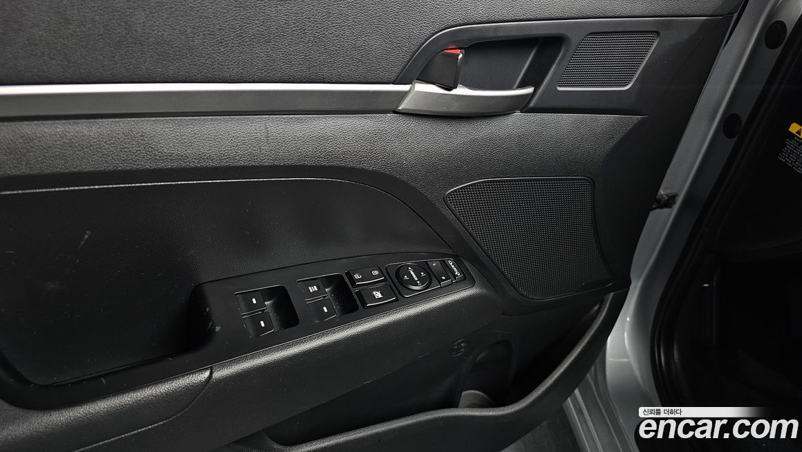 Hyundai AVANTE 2020