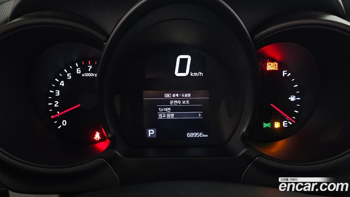 Kia RAY 2022