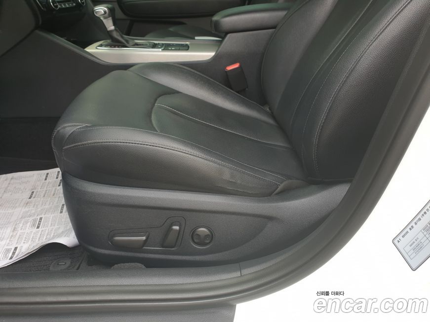Kia K5 2017