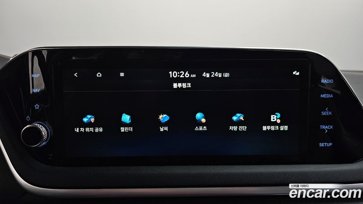 Hyundai Sonata 2022