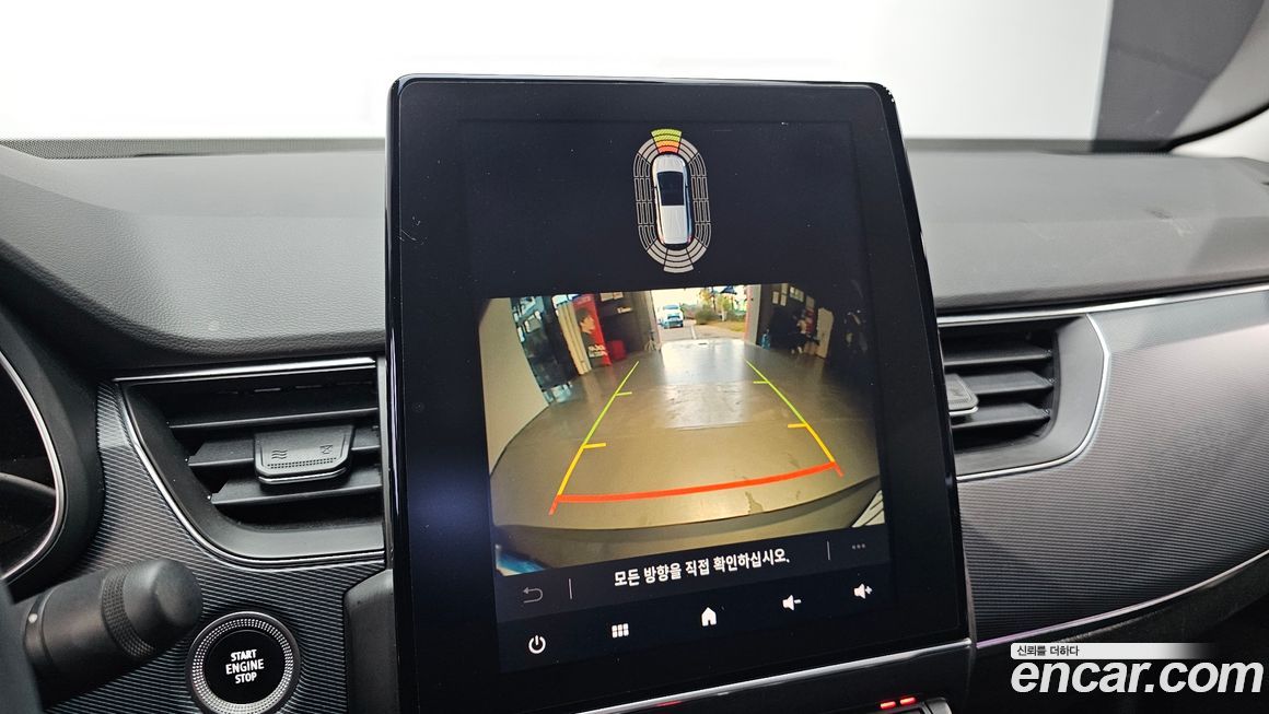 Renault-KoreaSamsung XM3 2020