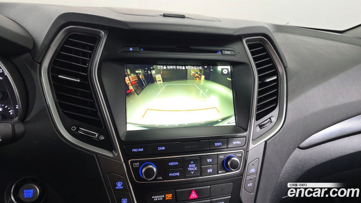 Hyundai Santafe 2016