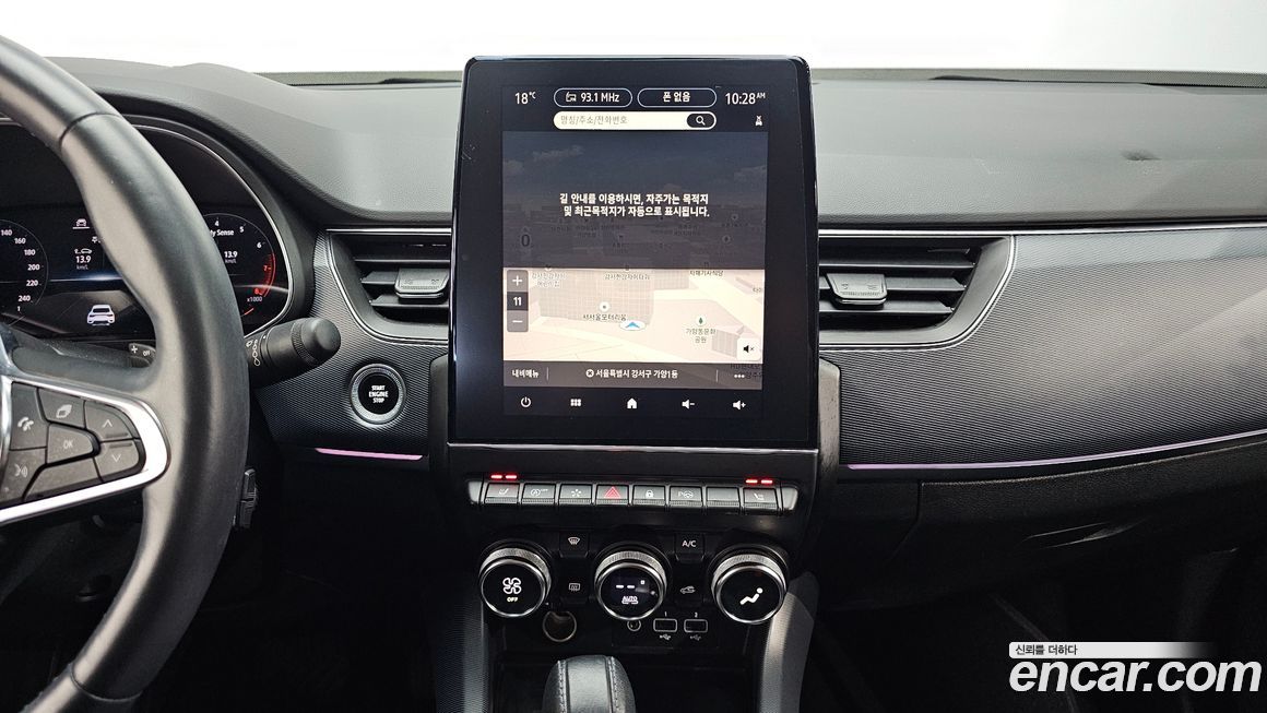 Renault-KoreaSamsung XM3 2020
