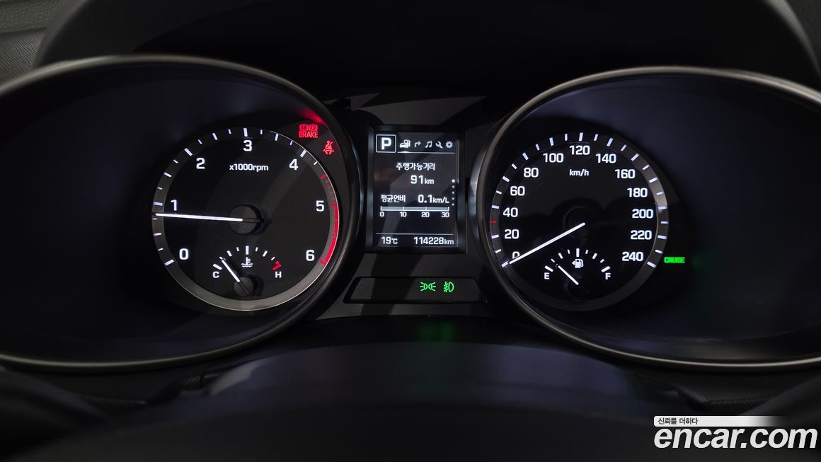 Hyundai Santafe 2016