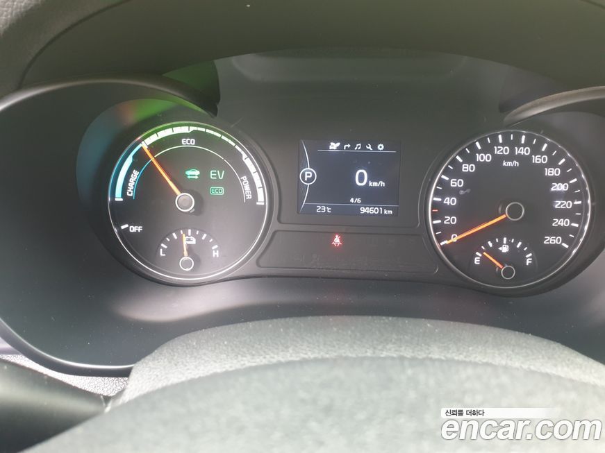 Kia K5 2017