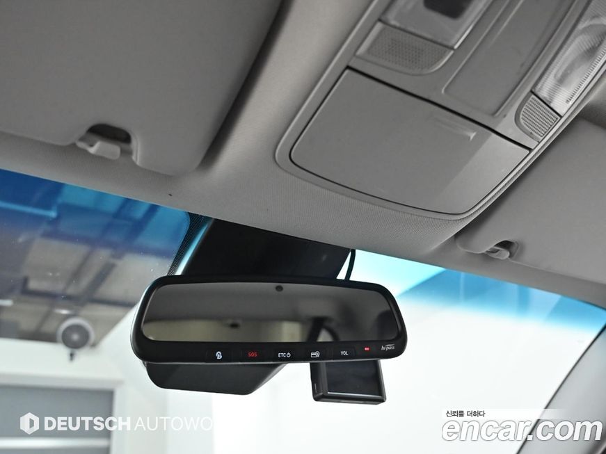 Hyundai Tucson 2020
