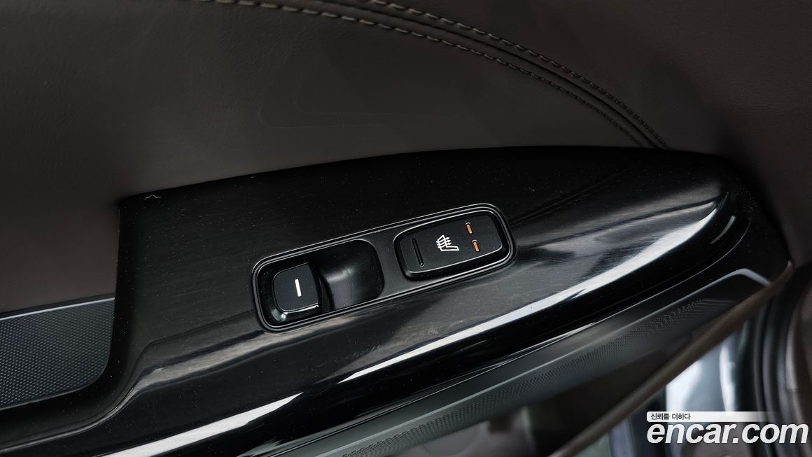 Kia K7 2019