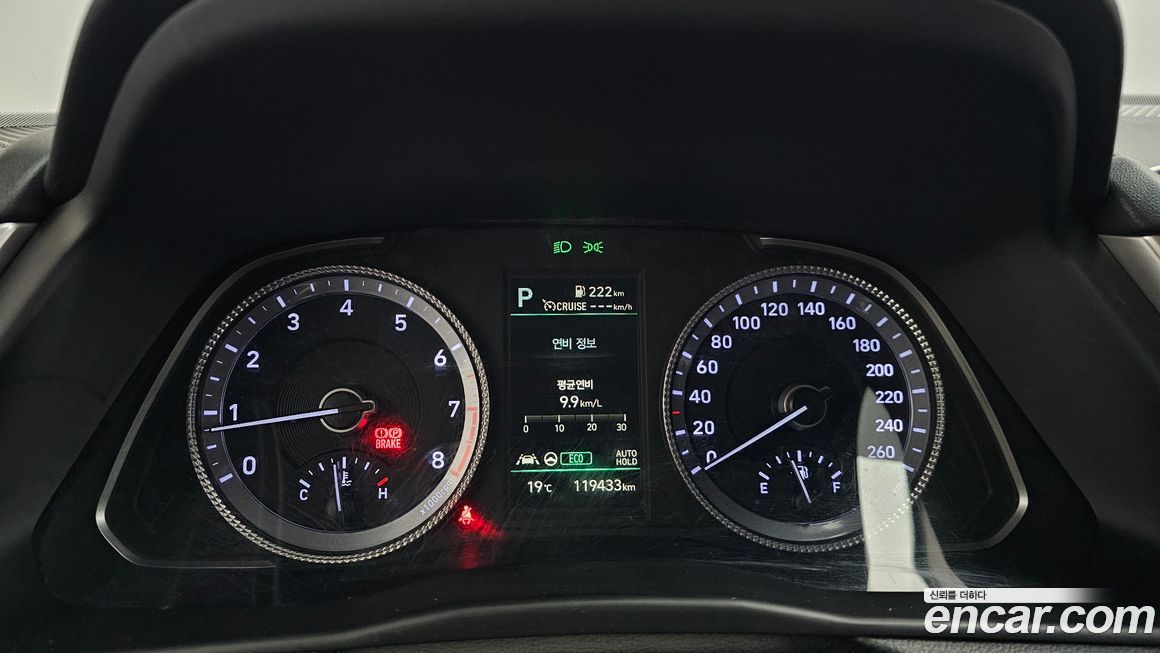 Hyundai Sonata 2022
