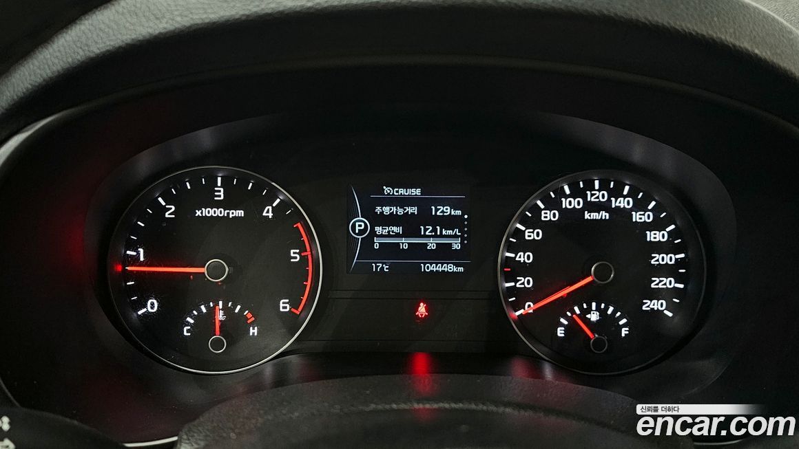 Kia Sportage 2018