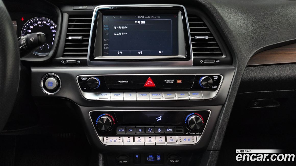 Hyundai Sonata 2018