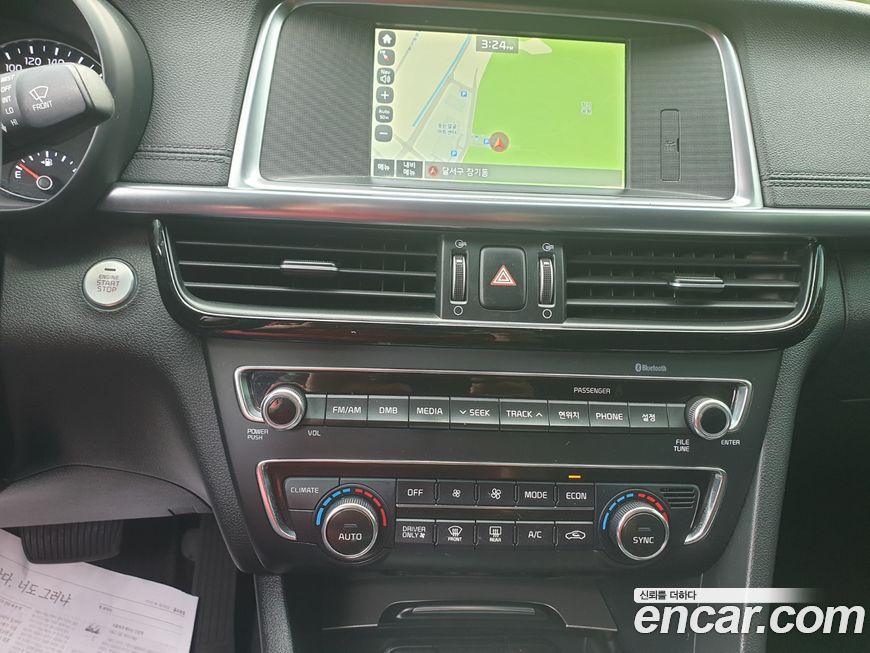 Kia K5 2017