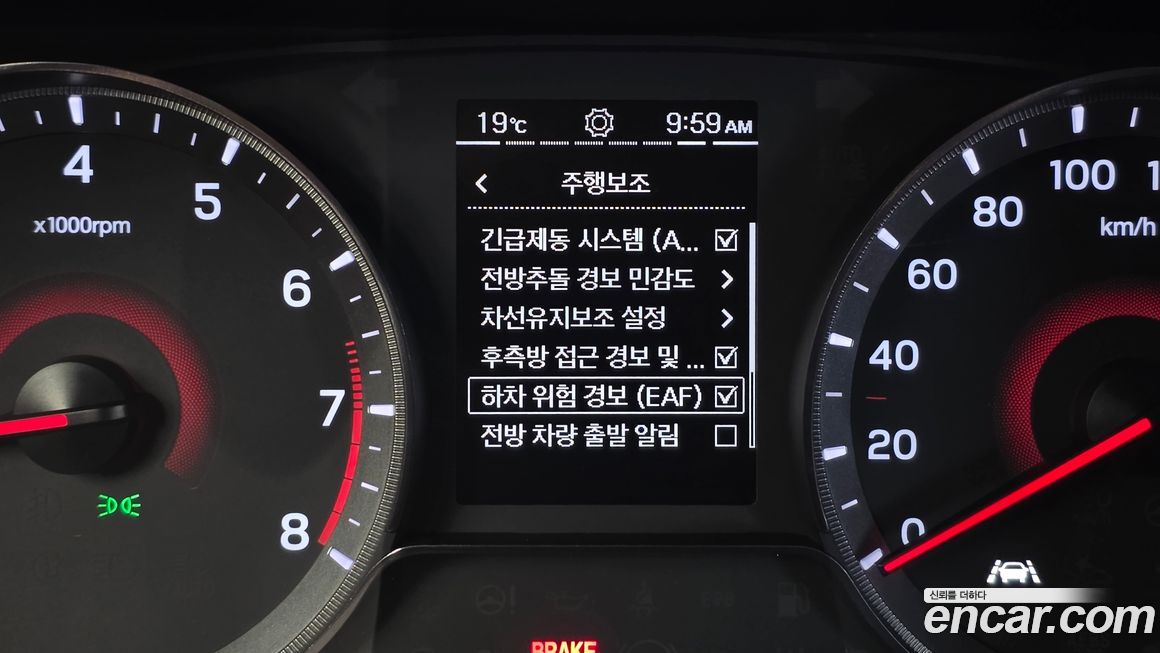 KG_Mobility_Ssangyong TIBOLI 2022