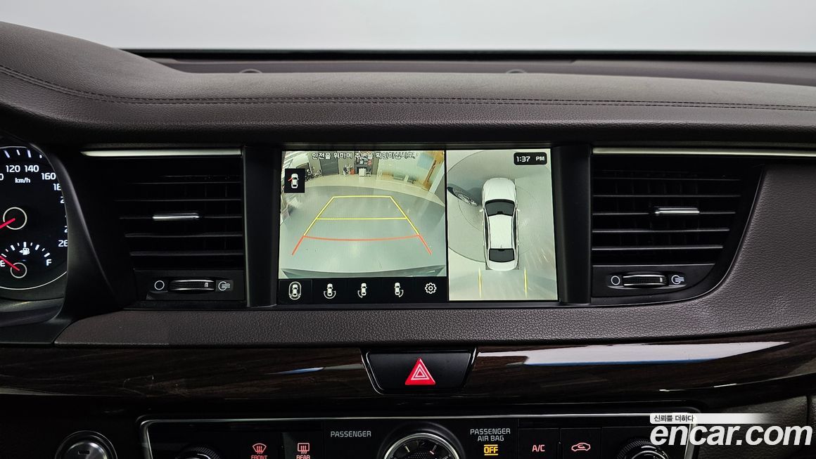 Kia K7 2019