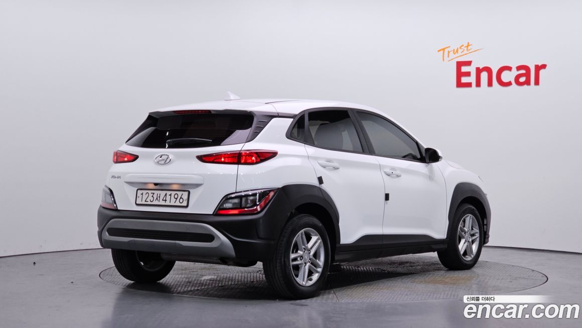 Hyundai Kona 2023