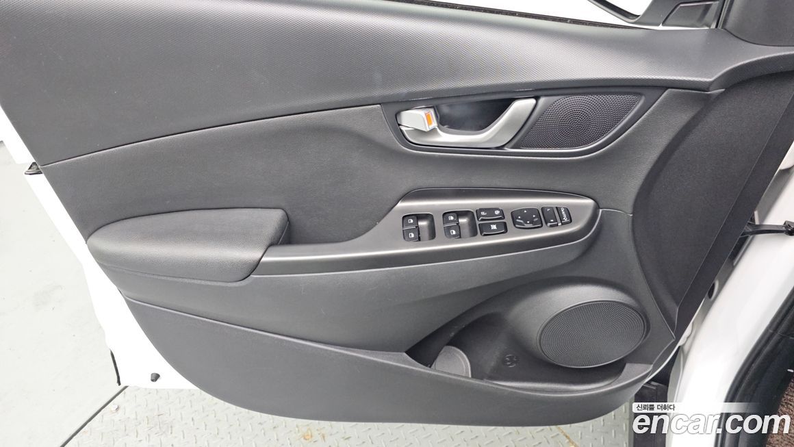 Hyundai Kona 2023