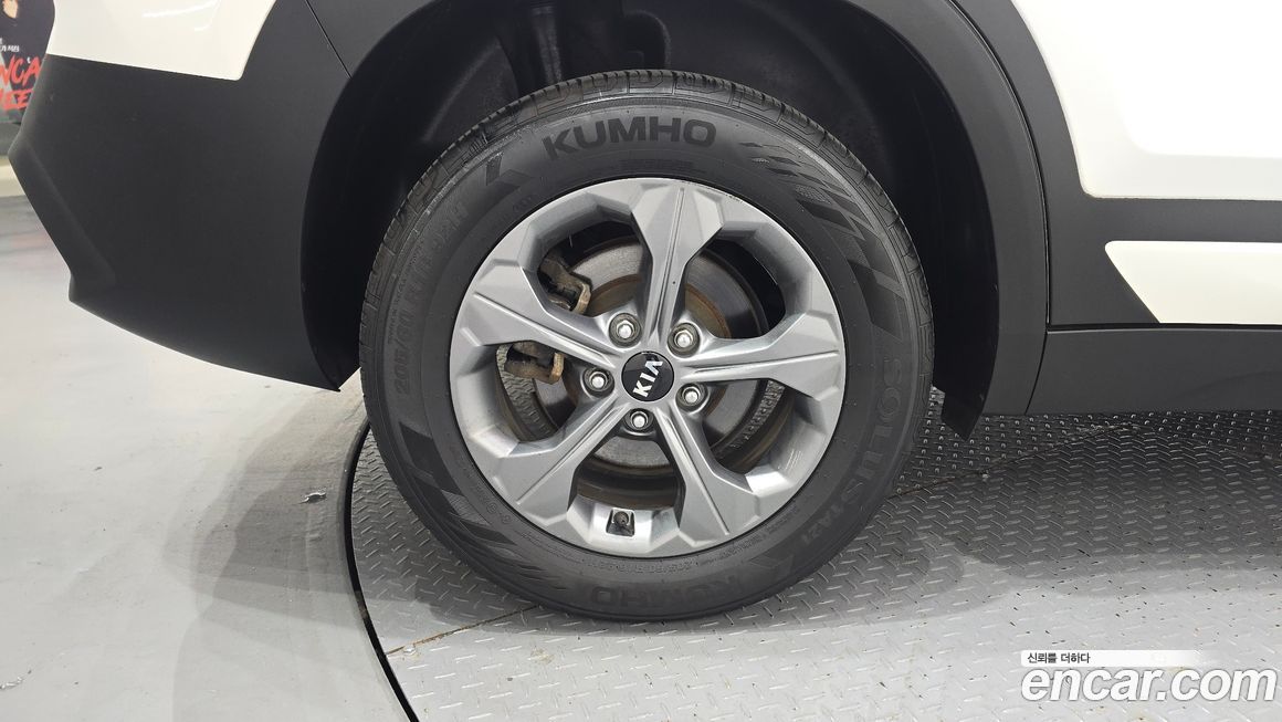 Kia Seltos 2020