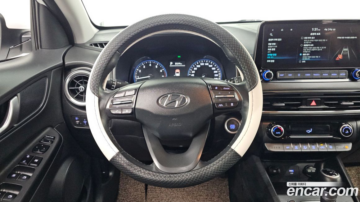 Hyundai Kona 2023