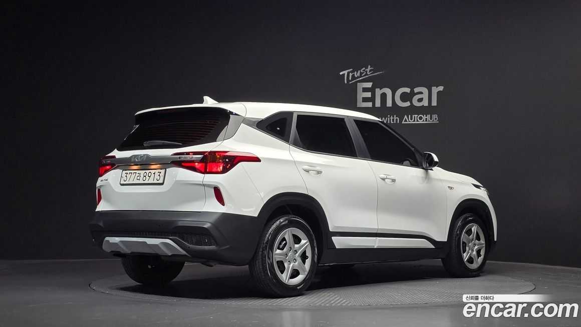 Kia Seltos 2023