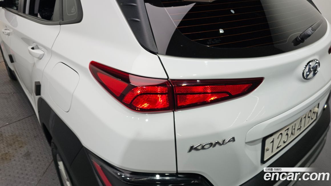 Hyundai Kona 2023