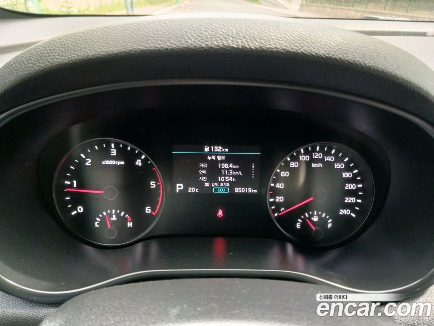 Kia Sportage 2019